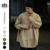 Cotton Shirt Loose Long Sleeve Men's Shirt Jacket SH002