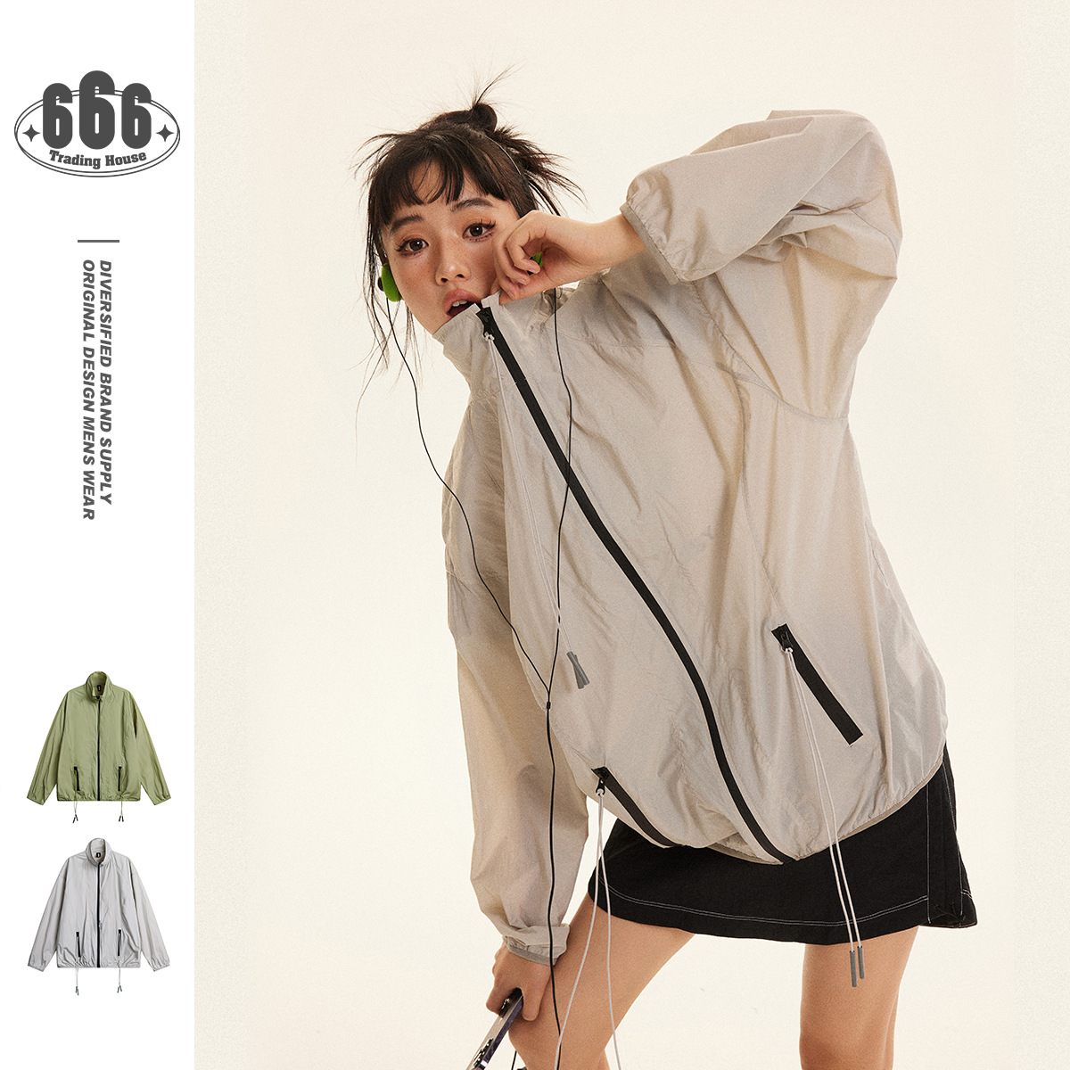 Retro sports jacket men and women standing collar sun protection slim F01